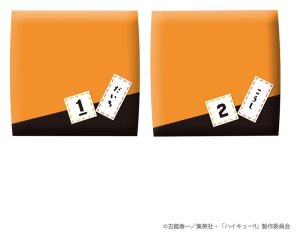 Haikyu!! Look Up PVC Figuren 2er-Pack Daichi Sawamura...