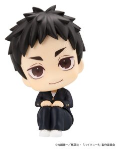 Haikyu!! Look Up PVC Figuren 2er-Pack Daichi Sawamura & Koushi Sugawara 11 cm (with gift)