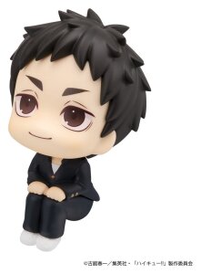 Haikyu!! Look Up PVC Figuren 2er-Pack Daichi Sawamura & Koushi Sugawara 11 cm (with gift)