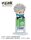 Jujutsu Kaisen Ochatomo Series Minifiguren Anime 5th Anniversary Blind Box Sortiment (6)