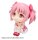 Puella Magi Madoka Magica Look Up PVC Figur Madoka Kaname 11 cm