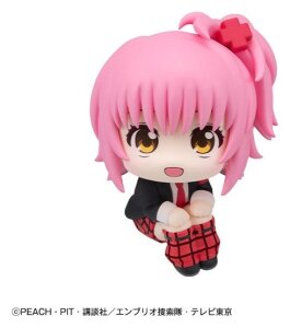 Shugo Chara! Look Up PVC Figur Amu Hinamori 11 cm