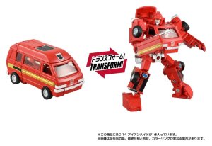 Transformers Missing Link Actionfigur C-14 Ironhide 14 cm