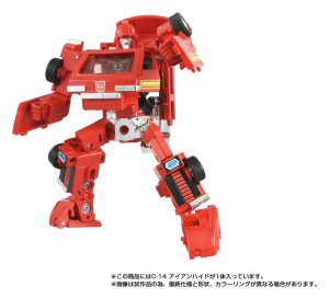 Transformers Missing Link Actionfigur C-14 Ironhide 14 cm
