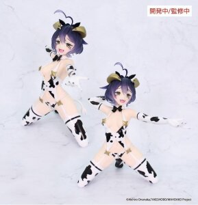 Gushing over Magical Girls One-Seventh Carat PVC Figur...