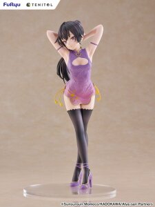 Alya Sometimes Hides Her Feelings in Russian Tenitol Tall PVC Figur Yuki Suou Cheongsam Ver. 28 cm
