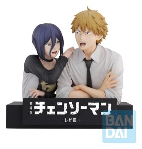 Chainsaw Man - The Movie: Reze Arc Ichibansho PVC Figur...