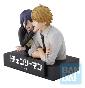 Chainsaw Man - The Movie: Reze Arc Ichibansho PVC Figur...