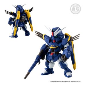 FW Gundam Convergence Core Cross Bone Actionfigur Set Steel 7 B Team 6 cm