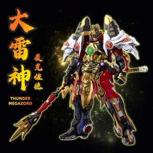 Power Rangers Go! Kuro Kara Combine Actionfigur Thunder...
