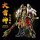 Power Rangers Go! Kuro Kara Combine Actionfigur Thunder Megazord 28 cm