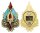 World of Warcraft Flaschenöffner Icon of Blood
