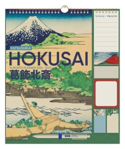 Hokusai Wand-Planer 2026/27 30 x 34 cm