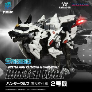 Patlabor Synergenex Plastic Model Kit Hunter Wolf Second...