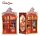 Book Nook Amazing Toy Store 17 x 12 cm