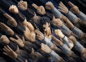 Fist of the North Star S.H.Figuarts Actionfigur Kenshiro 17 cm