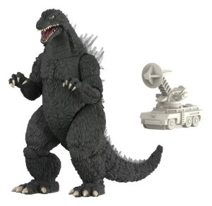 Godzilla Toho Super Kaiju Actionfigur Wave 03 Godzilla 02