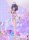 Gushing over Magical Girls Pop Up Parade PVC Figur Magia Baiser: Naked Apron Ver. L Size 23 cm