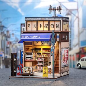 Miniature House Model Kit Beika-cho Convenience Store 22 x 15 cm