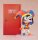 The Amazing Digital Circus Nendoroid Actionfigur Pomni 10 cm