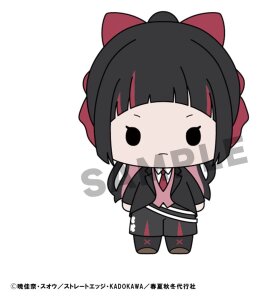 Agents of the Four Seasons Chokorin Collection Minifiguren Dance of Spring Blind Box Sortiment (8)