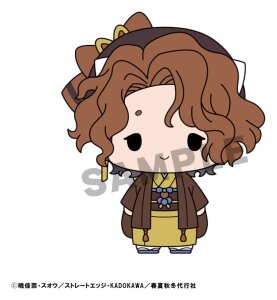 Agents of the Four Seasons Chokorin Collection Minifiguren Dance of Spring Blind Box Sortiment (8)