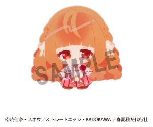 Agents of the Four Seasons Karakoro Clear Candy Figures...