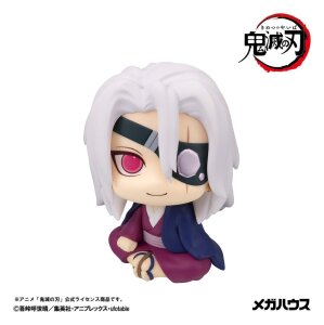 Demon Slayer Look Up PVC Figur Tengen Uzui Former...