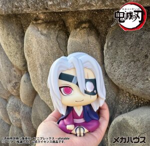 Demon Slayer Look Up PVC Figur Tengen Uzui Former Otobashira Ver. 11 cm (with gift)