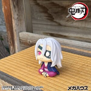 Demon Slayer Look Up PVC Figur Tengen Uzui Former Otobashira Ver. 11 cm (with gift)