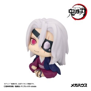Demon Slayer Look Up PVC Figur Tengen Uzui Former Otobashira Ver. 11 cm (with gift)