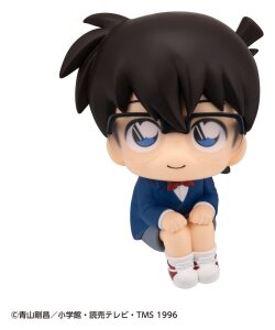 Detective Conan Look Up PVC Figur Conan Edogawa 11 cm