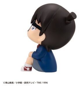 Detective Conan Look Up PVC Figur Conan Edogawa 11 cm