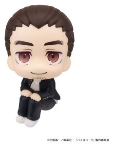 Haikyu!! Look Up PVC Figur Asahi Azumane 11 cm