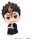 Haikyu!! Look Up PVC Figur Yu Nishinoya 11 cm