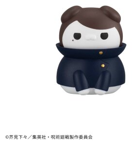 Jujutsu Kaisen Mega Cat Project Jujutsu Cats Hidden Inventory/Premature Death Ver. Minifiguren 3 cm Blind Box Display (8) (Repeat)