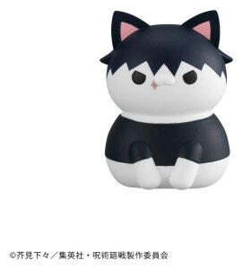 Jujutsu Kaisen Mega Cat Project Jujutsu Cats Hidden Inventory/Premature Death Ver. Minifiguren 3 cm Blind Box Display (8) (Repeat)