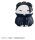 Jujutsu Kaisen Mega Cat Project Jujutsu Cats Hidden Inventory/Premature Death Ver. Minifiguren 3 cm Blind Box Display (8) (Repeat)