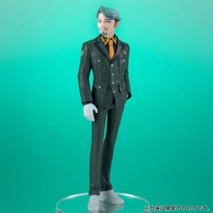 Mobile Suit Gundam Lucrea Lite PVC Figur GQuuuuuuX...