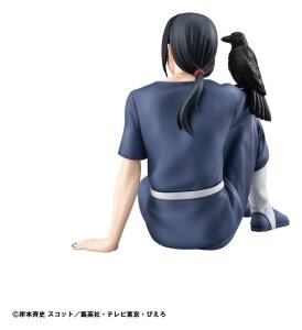 Naruto Shippuden G.E.M. Series PVC Figur Itachi 9 cm Palm Size