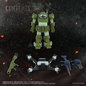 Armored Trooper Votoms Actionfigur Toyrise AT-12 Scope Dog Round Mover