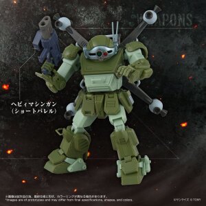 Armored Trooper Votoms Actionfigur Toyrise AT-12 Scope Dog Round Mover