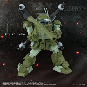 Armored Trooper Votoms Actionfigur Toyrise AT-12 Scope Dog Round Mover