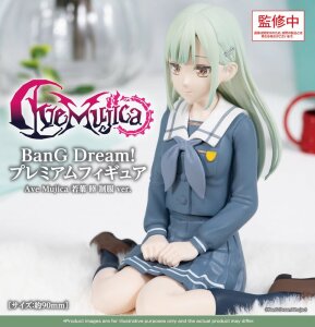 BanG Dream! Premium PVC Figur Ave Mujica Mutsumi Wakaba...