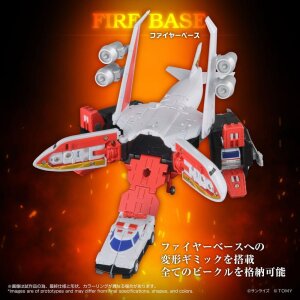 Brave Command Dagwon Toyrise Actionfigur Fire Dagwon 18 cm