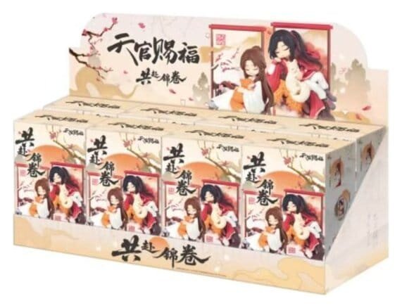 Heaven Officials Blessing Minifiguren Gong Fu Jing Juan Series 13 cm Blind Box Display (8)