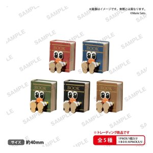Osuwari-chan The Box Minifiguren Book Blind Box Display (6)