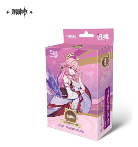Genshin Impact Sammelkartenspiel Series 03 Pre-Build Starter Deck 05 Yae Miko *Chinesische Version*