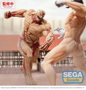 Attack on Titan GigantiX PVC Figur Reiner Braun Armored Titan Ver. 25 cm