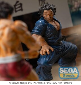 Baki-Dou Luminasta PVC Figur Musashi Miyamoto 17 cm